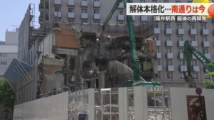 福井駅西再開発“最後のピース”「南通り」は今…　2029年には“新たな街”が出現　アリーナへの導線としても注目のエリア