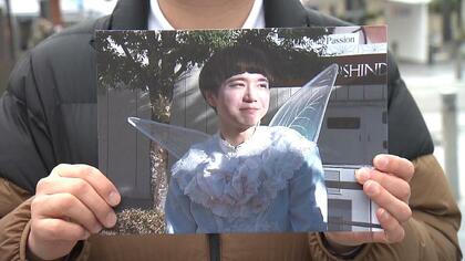 街中に現れた妖精「めろん・めろん」 その正体は世界進出を夢見る会社員