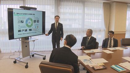 投資額200億円以上「日本液炭」大分市に工場建設　液化炭酸ガス製造　ドライアイスやビールなどに使用