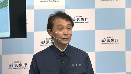 「警報級」「厳重に警戒」…気象災害、どの表現のときが一番“キケン”? 気象庁に聞いた