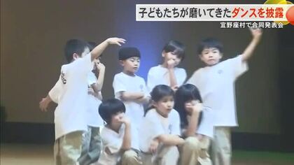 子どもたちが得意のダンス披露　沖縄県ブレイキン協会主催の合同発表会