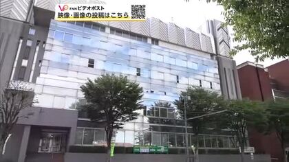 横手市の施設職員、介護・世話の放棄・放任の虐待行為　利用者の身体の異常、上司への報告や記録怠る　秋田