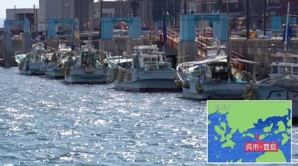 海の歌 : 人と魚の物語 初版 除籍