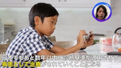 脳とこころのプライマリケア 依存 51vDRytp4pL.jpg