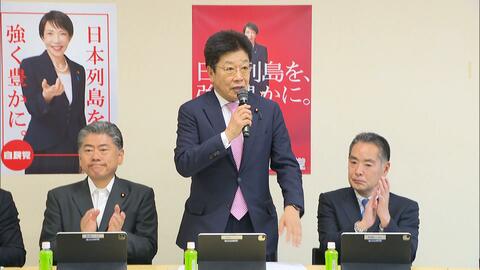 「ゾンビ議員」「名簿不足」「比例選出離党議員」対策へ　自民党・政治制度改革本部が「考え方」まとめる