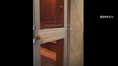 個室サウナ火災　別室のドアノブに不具合で修理の過去　死亡の2人は熱中症か焼死の可能性　東京・赤坂