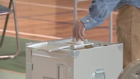 広島県知事選 投開票日 午後５時時点の推定投票率は前回を下回る ９日