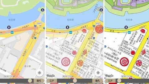 江戸の古地図 をリアル縮尺で再現 いつもと違う初詣ができるかも 江戸時代と現代の地図がわかるアプリが登場