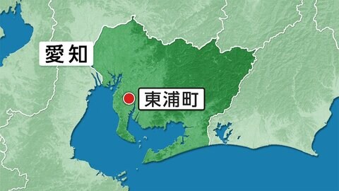 【速報】散歩中の保育園児に車 10人搬送 愛知・東浦町