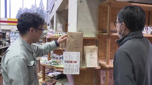 道の駅で経木の販路拡大活動