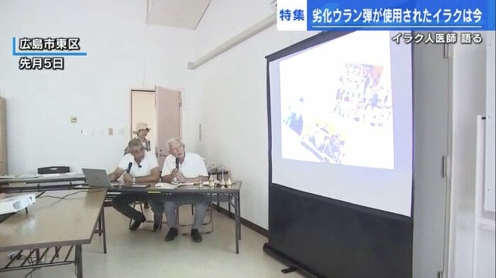 広島市でイラクの現状を報告するフサームさん