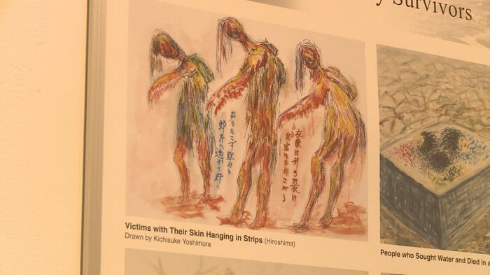 火傷をし、皮膚が垂れ下がったまま逃げる人々(全米日系人博物館特別展「きのこ雲の下で」より)
