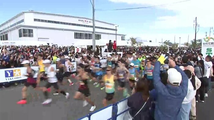 10月19日開催された「いわて盛岡シティマラソン」