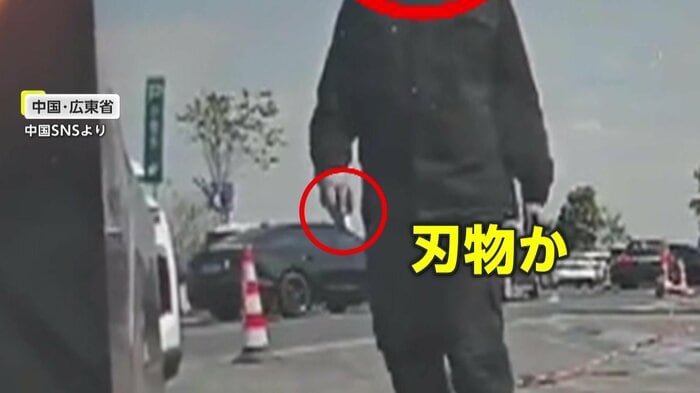 (中国SNSより)