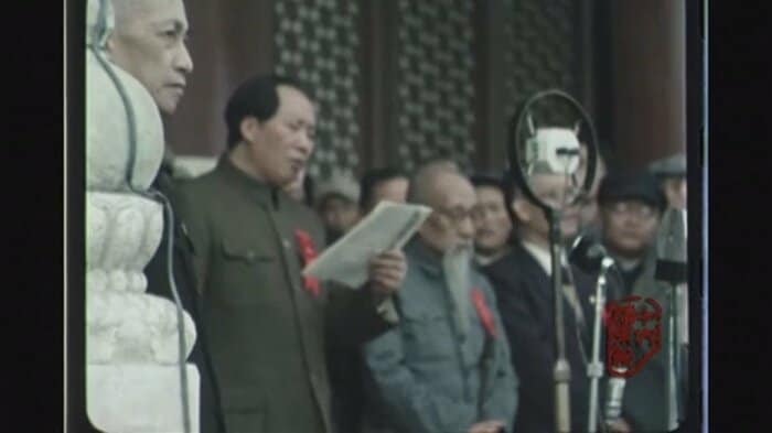 中国建国式での毛沢東(1949年10月1日)