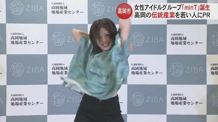 高岡銅器担当の竹内めいさん