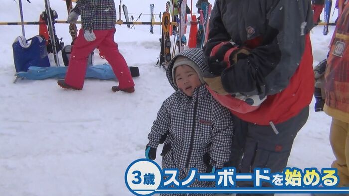 3歳でスノーボードを始めた広乃輔くん