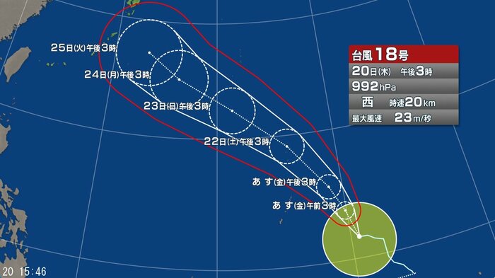 台風18号の進路予想図