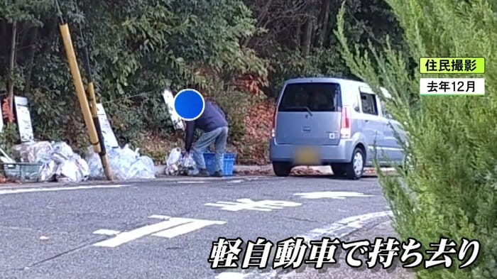 ニュースONE