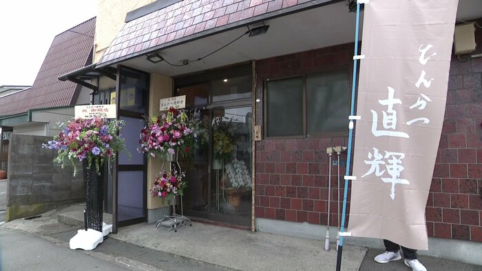 2026年3月3日にオープンした「とんかつ直輝」（秋田市新屋）