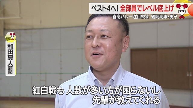 顧問の和田真人先生は、日ごろ機械コースで教べんをとる