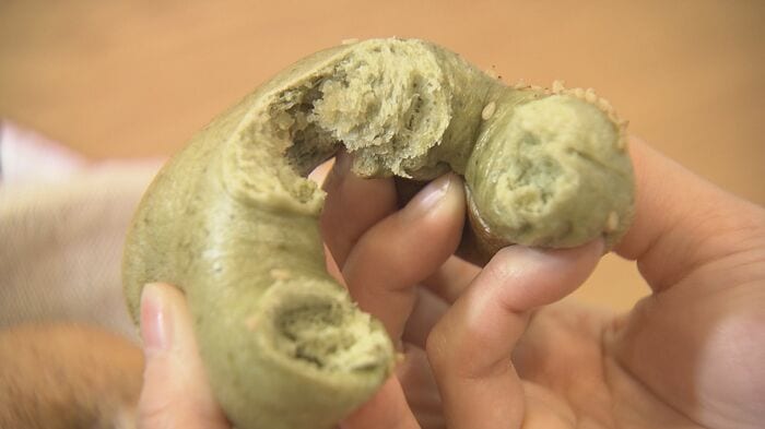 もっちり感がアップ