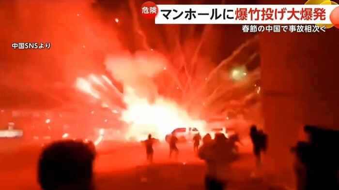 光の矢から逃げる人々