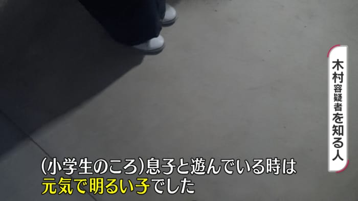 「ご飯食べにおいで」「こっち一緒にいっぱい作ったから」と、食事に誘うこともあったという