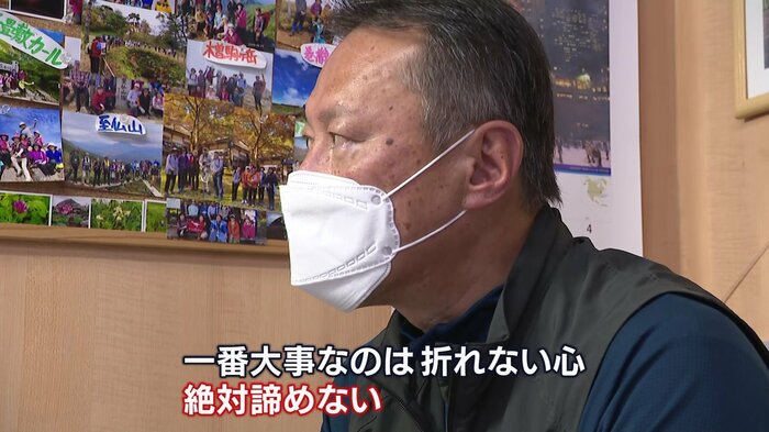 トラベルマスターズ 鹿島純一社長