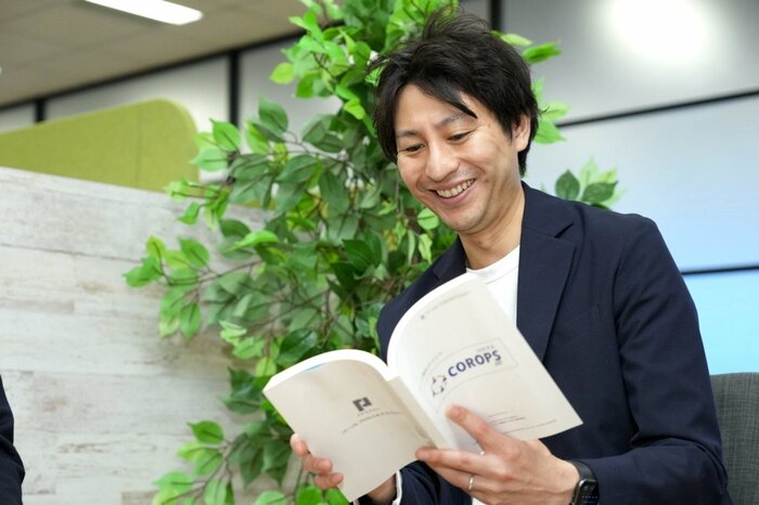 チーム生産性向上の教科書『COROPS』