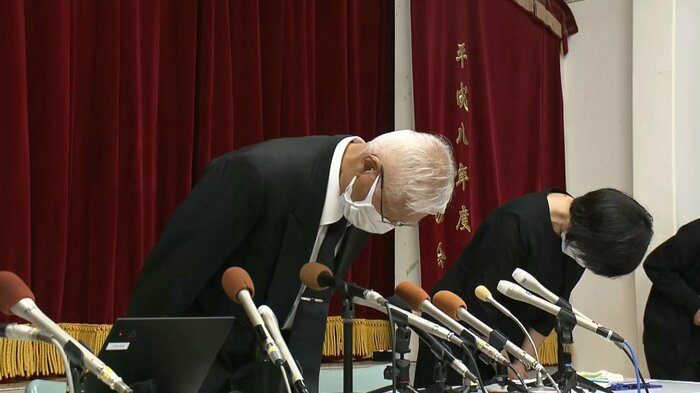 事件を受けて運営法人が開いた会見(2022年9月)