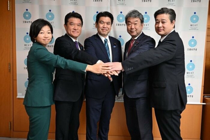 文科政務官に再任(2026年2月文部科学省Xより)
