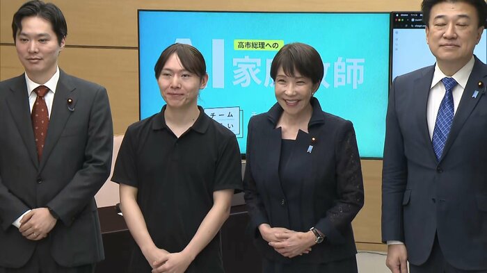 チームみらいの安野党首が高市総理に「AI家庭教師」を実施したが…　2026年8月