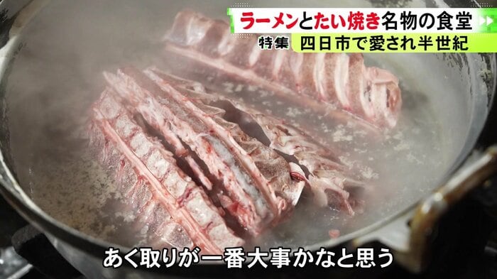 ニュースONE