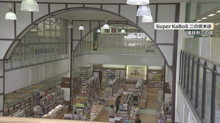 北陸最大級の品ぞろえを誇る福井市の二の宮本店