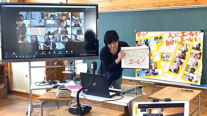 休校中のオンライン授業の様子