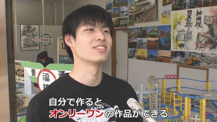 福井工業大学4年の吉村瞬さん