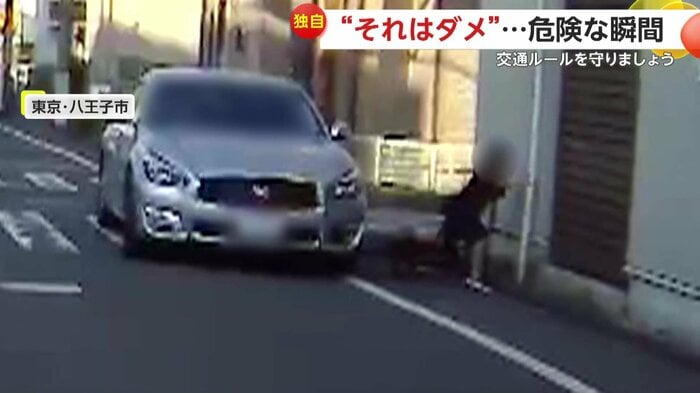 よろけて自転車が倒れている様子(FNN投稿サイト「ビデオPost」)(提供:COZY)