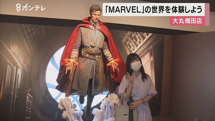 MARVELの世界に「入り込める」体験型イベント!ヒーローのフィギュアやアイテムも展示