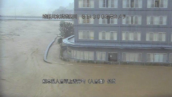 熊本県と鹿児島県に大雨特別警報 ダム緊急放流は見合わせ