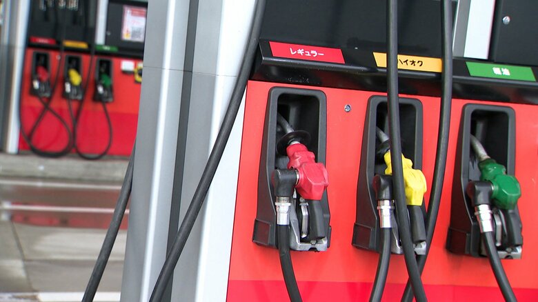 ガソリン価格4週ぶり値下がり…1リットルあたり185円10銭　来週は再び補助金復活の見通し｜FNNプライムオンライン