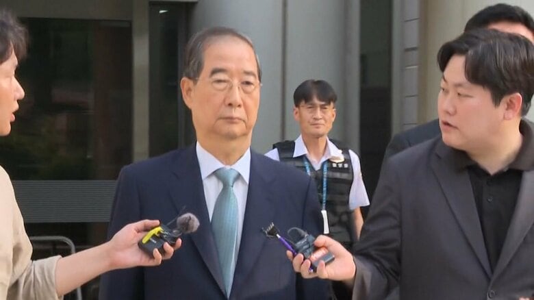 韓国の前首相を在宅起訴　「内乱の首謀ほう助」などの罪で　逮捕状請求は棄却｜FNNプライムオンライン
