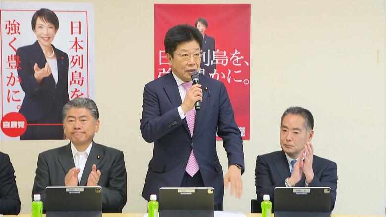 「ゾンビ議員」「名簿不足」「比例選出離党議員」対策へ　自民党・政治制度改革本部が「考え方」まとめる｜FNNプライムオンライン