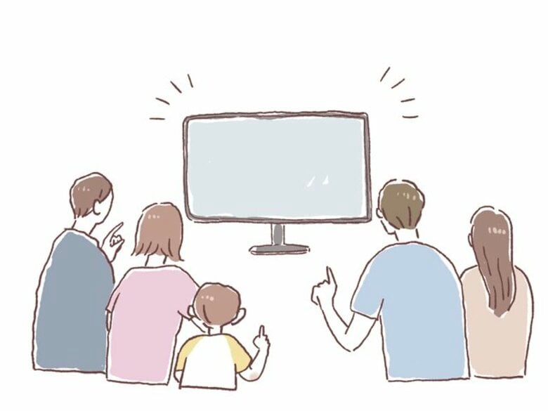 FromプラネットVol.246 ＜テレビ・動画視聴に関する意識調査＞