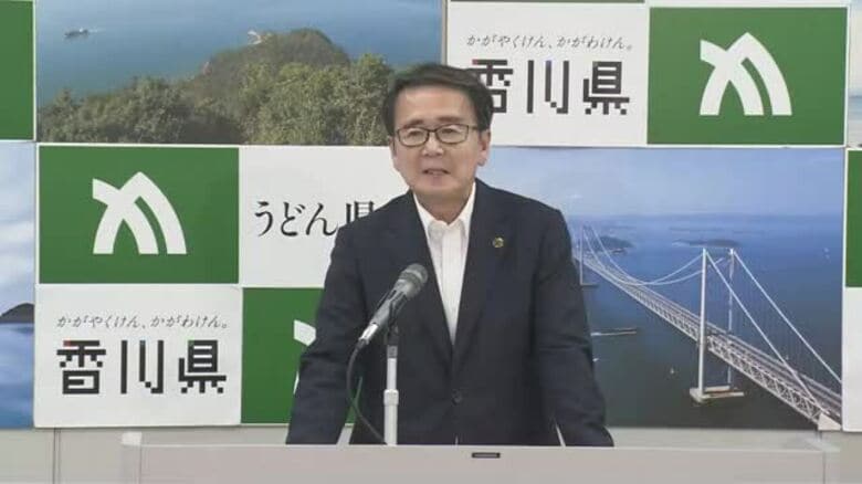 【速報】日米関税交渉合意受け　香川県・池田豊人知事がコメント発表【香川】｜FNNプライムオンライン