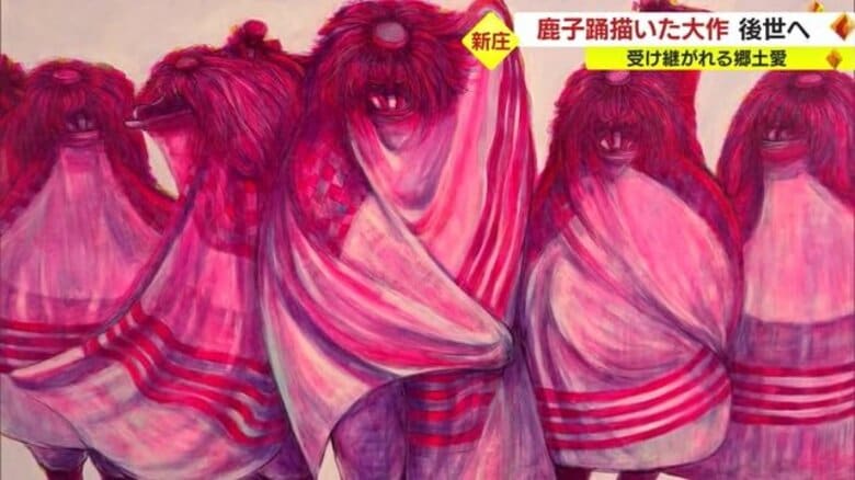 伝統芸能「鹿子踊」描いた油彩画の大作で受け継がれる郷土愛…半田豊の作品を新たな場所で後世へ【山形発】｜FNNプライムオンライン