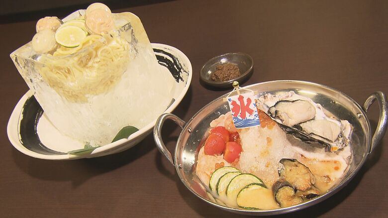 “痛風鍋”の人気店に爆誕…夏限定『冷たいかき氷鍋』はひんやり感の中からピリ辛 シメのラーメンは氷の器に｜FNNプライムオンライン