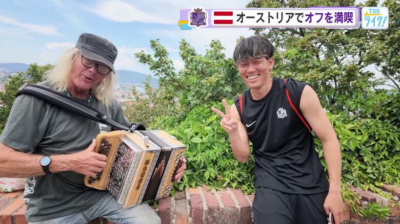 【サンフレッチェ広島】オーストリアキャンプ初のオフ日で束の間の休息　世界遺産観光で英気を養う｜FNNプライムオンライン