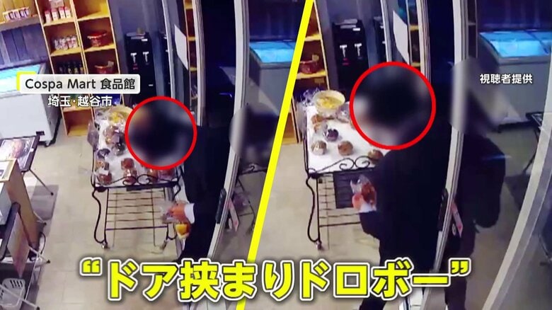 【独自】「盗んだパンください」確保後のあきれた発言に店主もあ然…スーツ姿で自動ドアに挟まれながら何度も“パン泥棒”　埼玉・越谷市｜FNNプライムオンライン