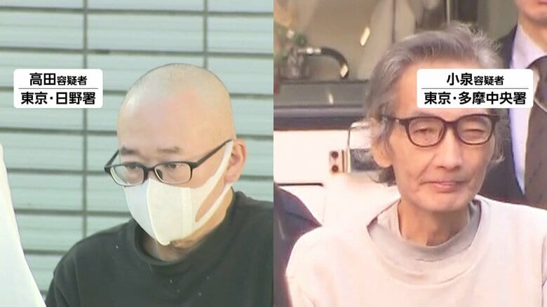 自宅から約3000錠の向精神薬…睡眠導入剤を販売目的で所持か　「重複して服薬している者」と相談で発覚　50歳指示役と72歳の男逮捕｜FNNプライムオンライン